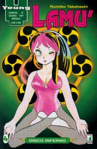 BUY NEW urusei yatsura - 97407 Premium Anime Print Poster
